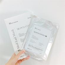 RECESKY水光面膜 5片/盒（需拍10元运费） 