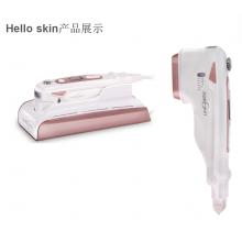 Hello skin超声刀（顺丰包邮）预售 
