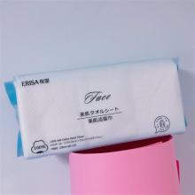ERISA樱里美肌洁面巾（两包包邮） 