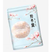 0.01掌微胶养羹（直播兑奖兼用）