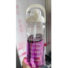 ＋9.9元换购 ins网红大水杯  9.9元 