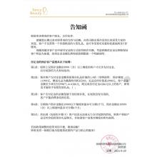 定金金额1元链接（定金多少拍多少，具体规则详见主图） 