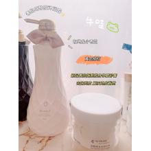SHANJI善肌烟酰胺身体磨砂膏*1SHANJI善肌烟酰胺沐浴露 600ML*1=138元 