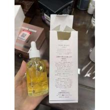 AG胶原蛋白美容液精华50ml（礼品宣传288 单独购买168） 