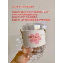 2023年樱花季活动：半年订阅式胶原蛋白组合=1248 