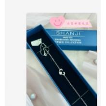 【七夕互动奖品】权益礼品- 思华洛世奇爱心手链（一眼心动 编号：YXM001） 