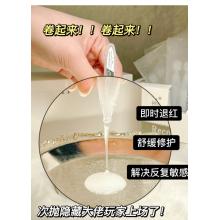 23年双11买一盒DRAKAII重组胶原蛋白精华液 （每盒1.5ml*30支）送：韩国时尚法兰绒发带（颜色随机）+善肌BB小样 168元 