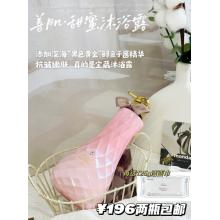 限时福利：粉善沐浴露*2+送125g洁面巾*1+送善肌小礼品袋*1=196元包邮 