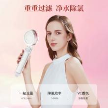 2024-AKAII胶原蛋白九周年限定香薰花洒礼盒版 